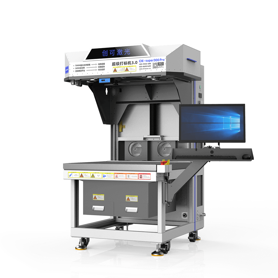 Super CO2 Marking Machine 3.0