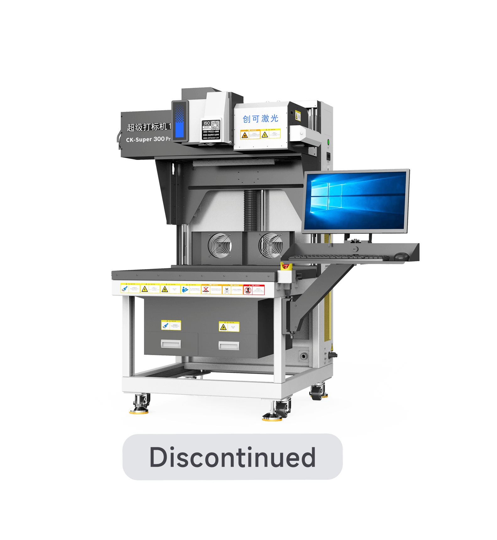 Super CO2 Marking Machine <i>1.0</i>