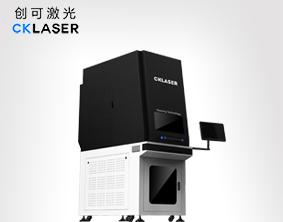 【自动化】3D紫外激光打标机
