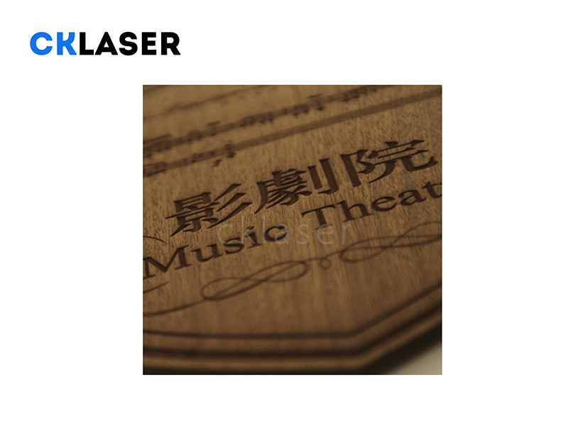 实木酒盒激光雕刻机可任意设计商标、图案