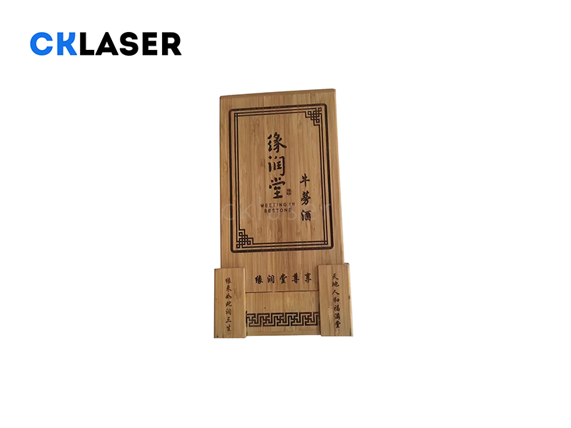 酒盒木材激光打标机3D激光雕刻木盒商标、图案